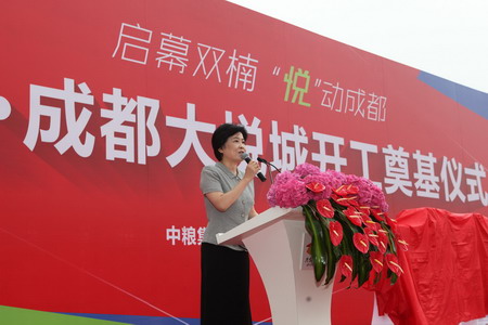 金沙(61665·JS认证)娱场城-Macau Store