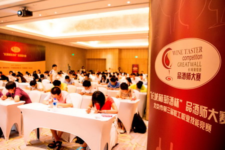 金沙(61665·JS认证)娱场城-Macau Store