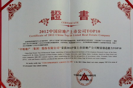 金沙(61665·JS认证)娱场城-Macau Store