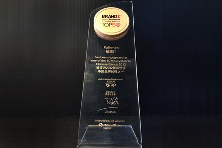 金沙(61665·JS认证)娱场城-Macau Store