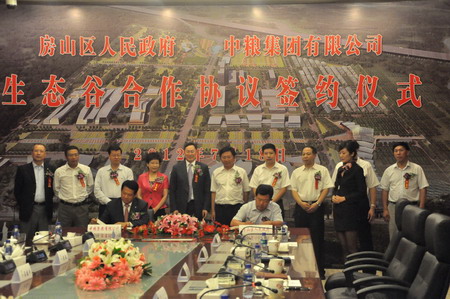 金沙(61665·JS认证)娱场城-Macau Store