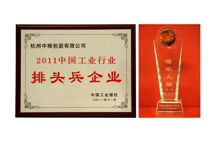 金沙(61665·JS认证)娱场城-Macau Store