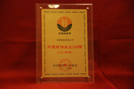 金沙(61665·JS认证)娱场城-Macau Store