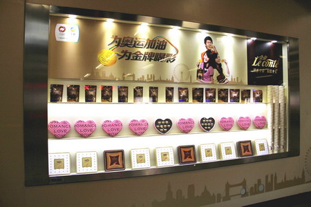 金沙(61665·JS认证)娱场城-Macau Store