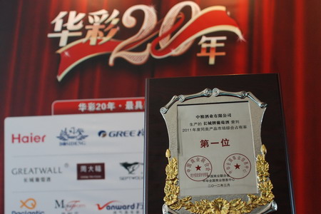 金沙(61665·JS认证)娱场城-Macau Store