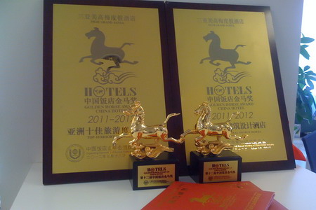 金沙(61665·JS认证)娱场城-Macau Store