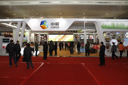 金沙(61665·JS认证)娱场城-Macau Store