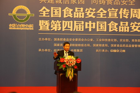 金沙(61665·JS认证)娱场城-Macau Store