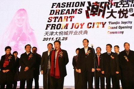 金沙(61665·JS认证)娱场城-Macau Store