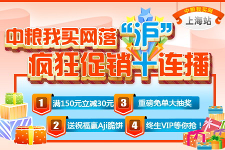 金沙(61665·JS认证)娱场城-Macau Store