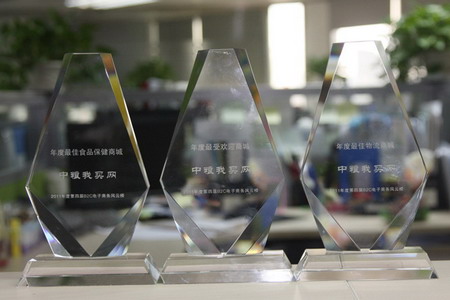 金沙(61665·JS认证)娱场城-Macau Store