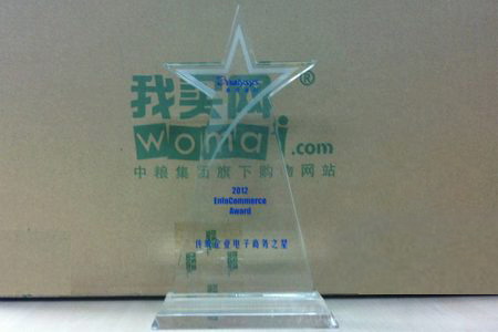 金沙(61665·JS认证)娱场城-Macau Store