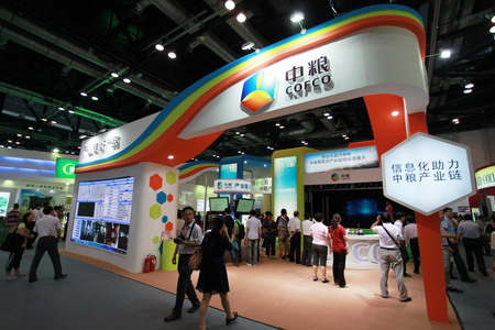 金沙(61665·JS认证)娱场城-Macau Store