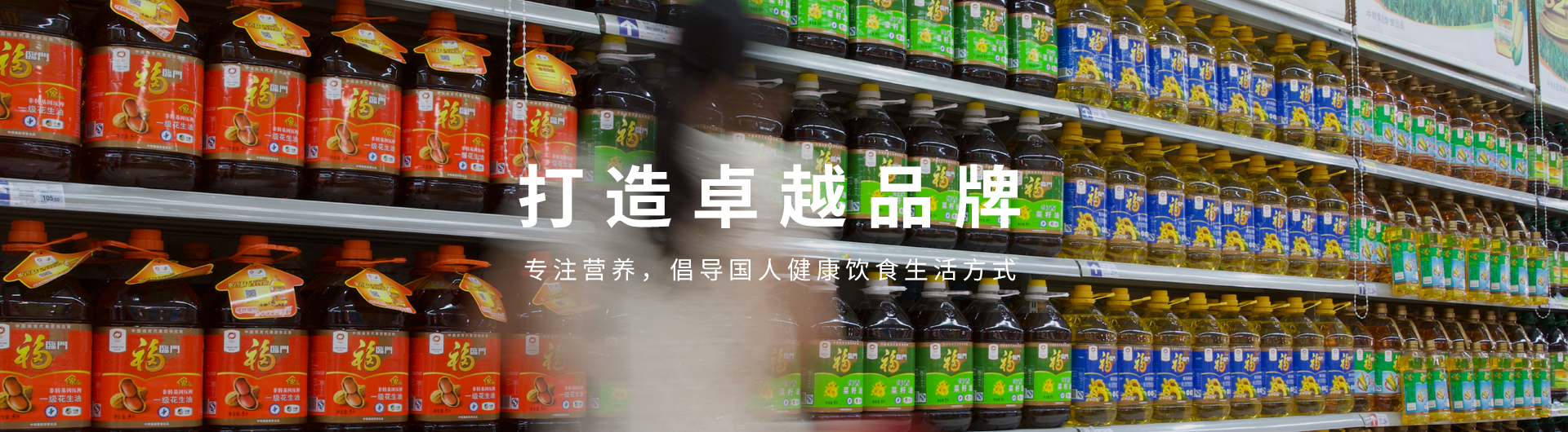 金沙(61665·JS认证)娱场城-Macau Store