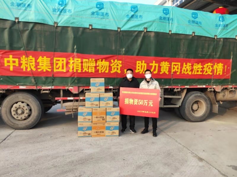 金沙(61665·JS认证)娱场城-Macau Store