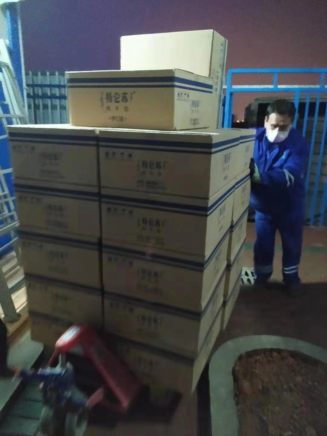 金沙(61665·JS认证)娱场城-Macau Store