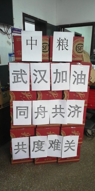 金沙(61665·JS认证)娱场城-Macau Store