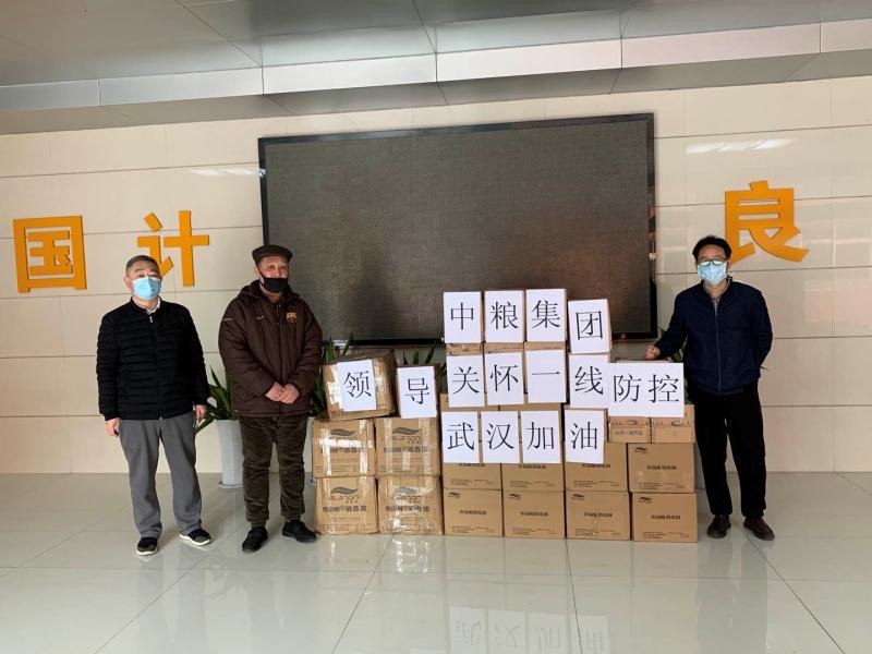 金沙(61665·JS认证)娱场城-Macau Store