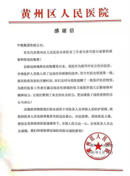金沙(61665·JS认证)娱场城-Macau Store