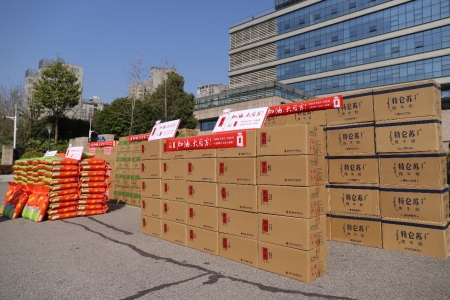 金沙(61665·JS认证)娱场城-Macau Store