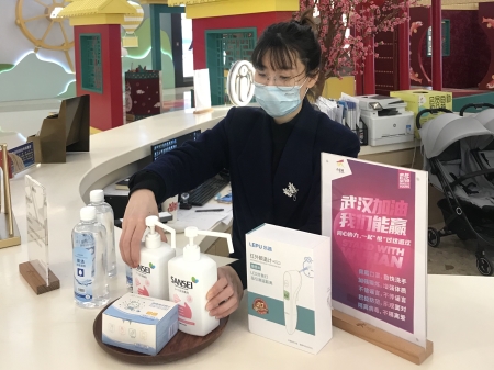 金沙(61665·JS认证)娱场城-Macau Store