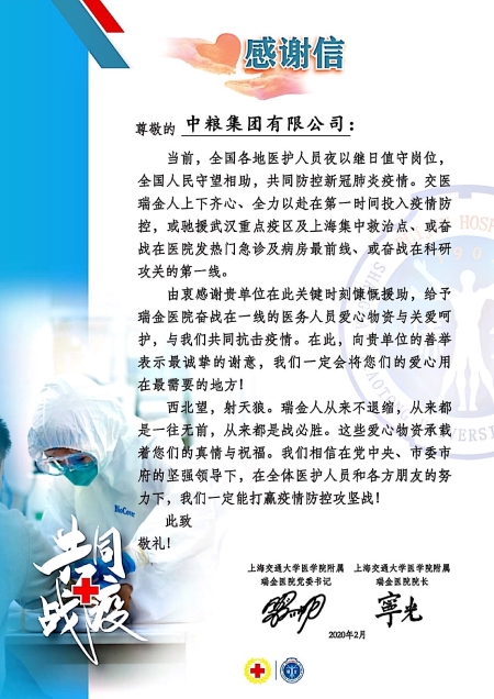 金沙(61665·JS认证)娱场城-Macau Store
