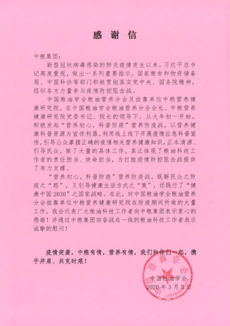 金沙(61665·JS认证)娱场城-Macau Store