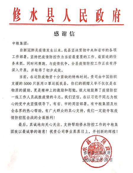 金沙(61665·JS认证)娱场城-Macau Store