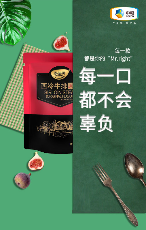 金沙(61665·JS认证)娱场城-Macau Store