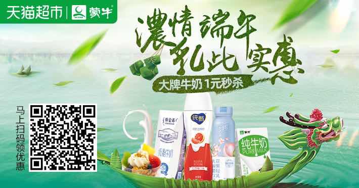 金沙(61665·JS认证)娱场城-Macau Store