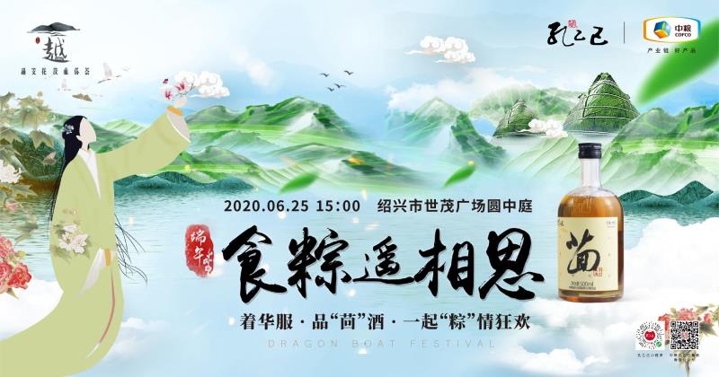 金沙(61665·JS认证)娱场城-Macau Store