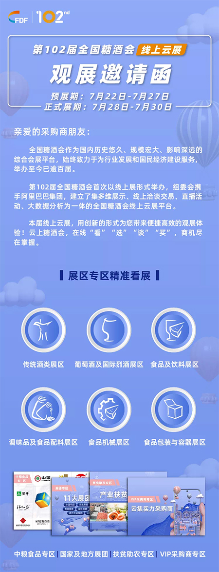 金沙(61665·JS认证)娱场城-Macau Store