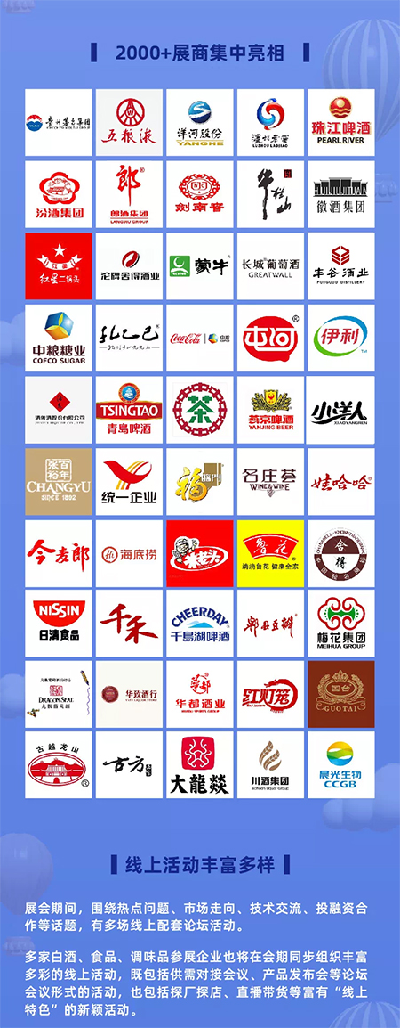 金沙(61665·JS认证)娱场城-Macau Store