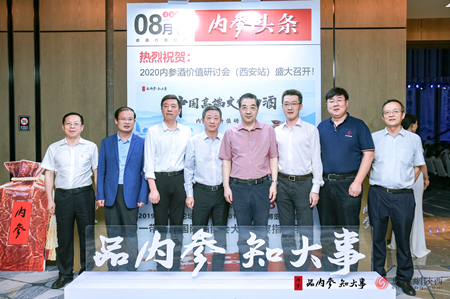 金沙(61665·JS认证)娱场城-Macau Store