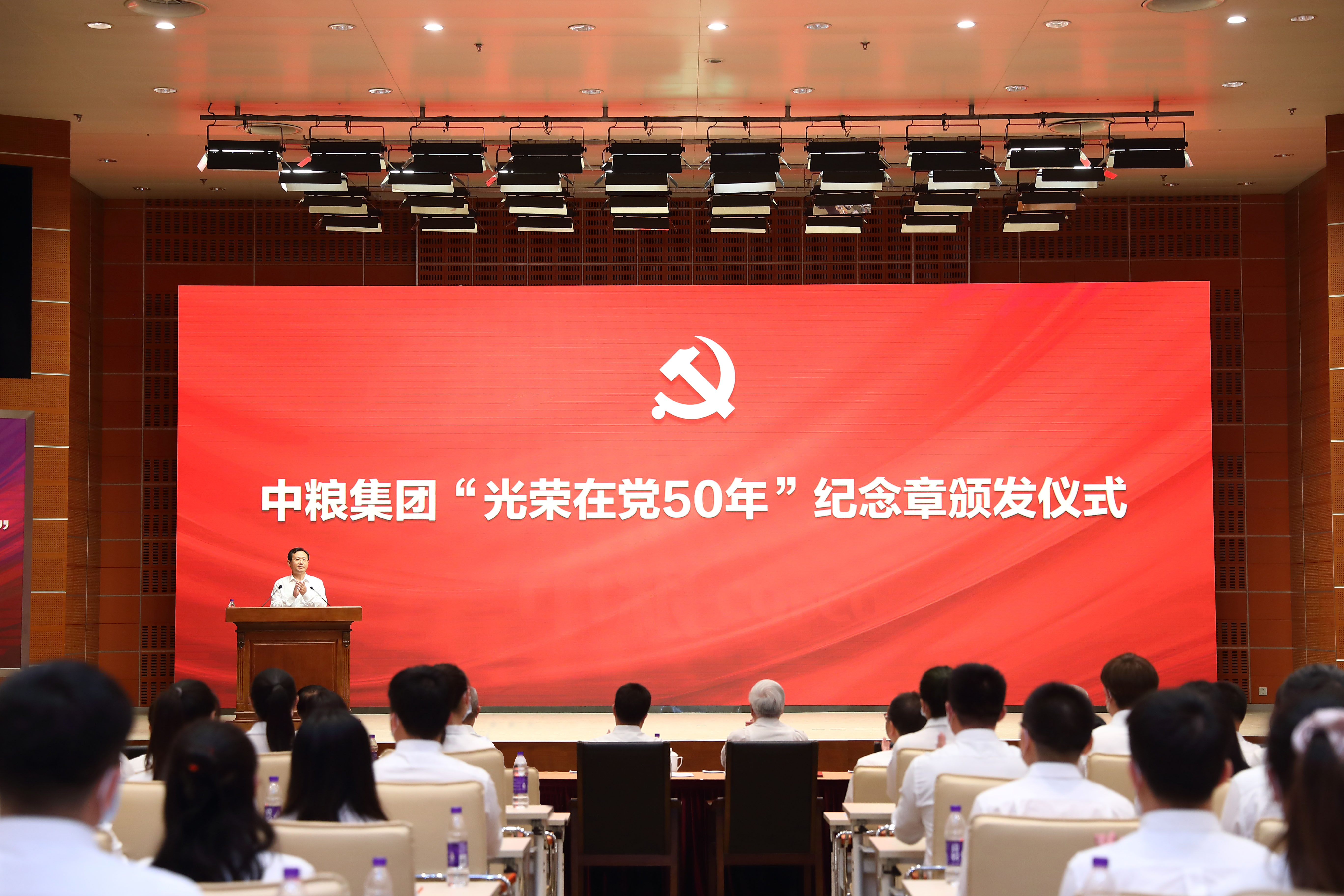 金沙(61665·JS认证)娱场城-Macau Store