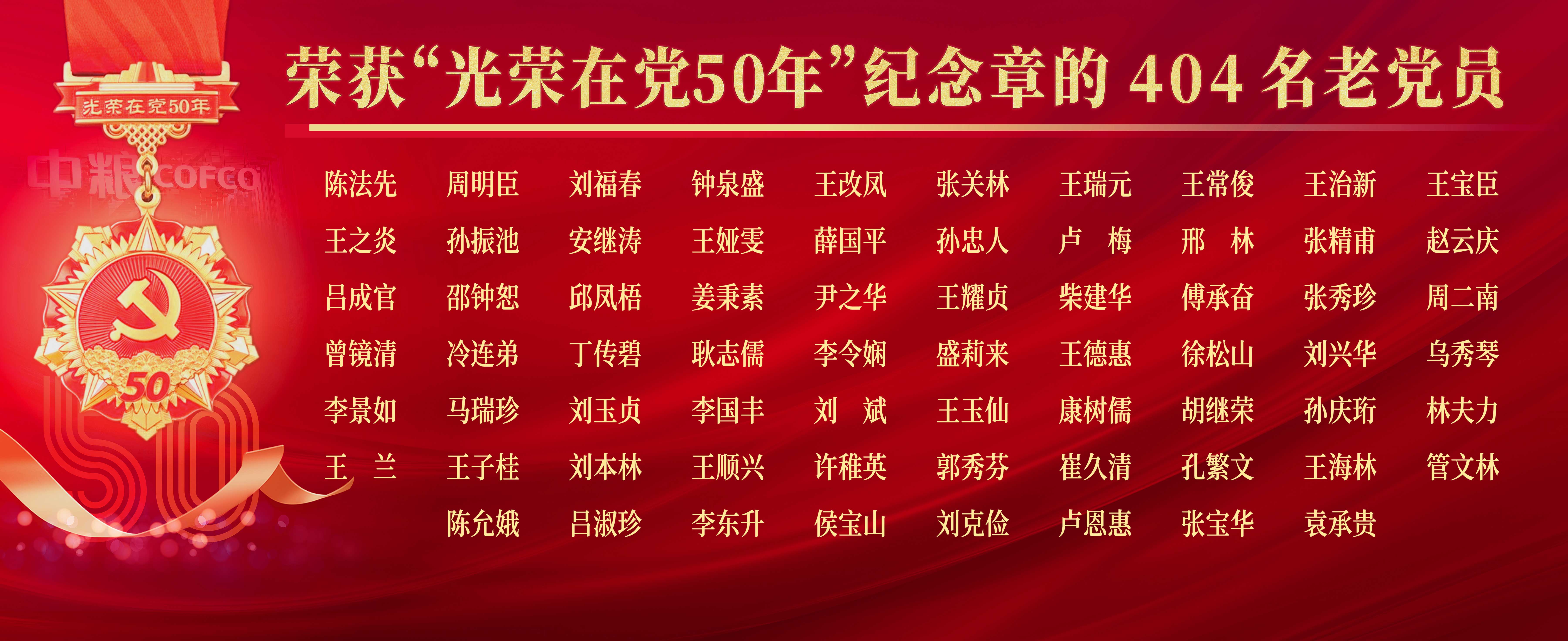 金沙(61665·JS认证)娱场城-Macau Store