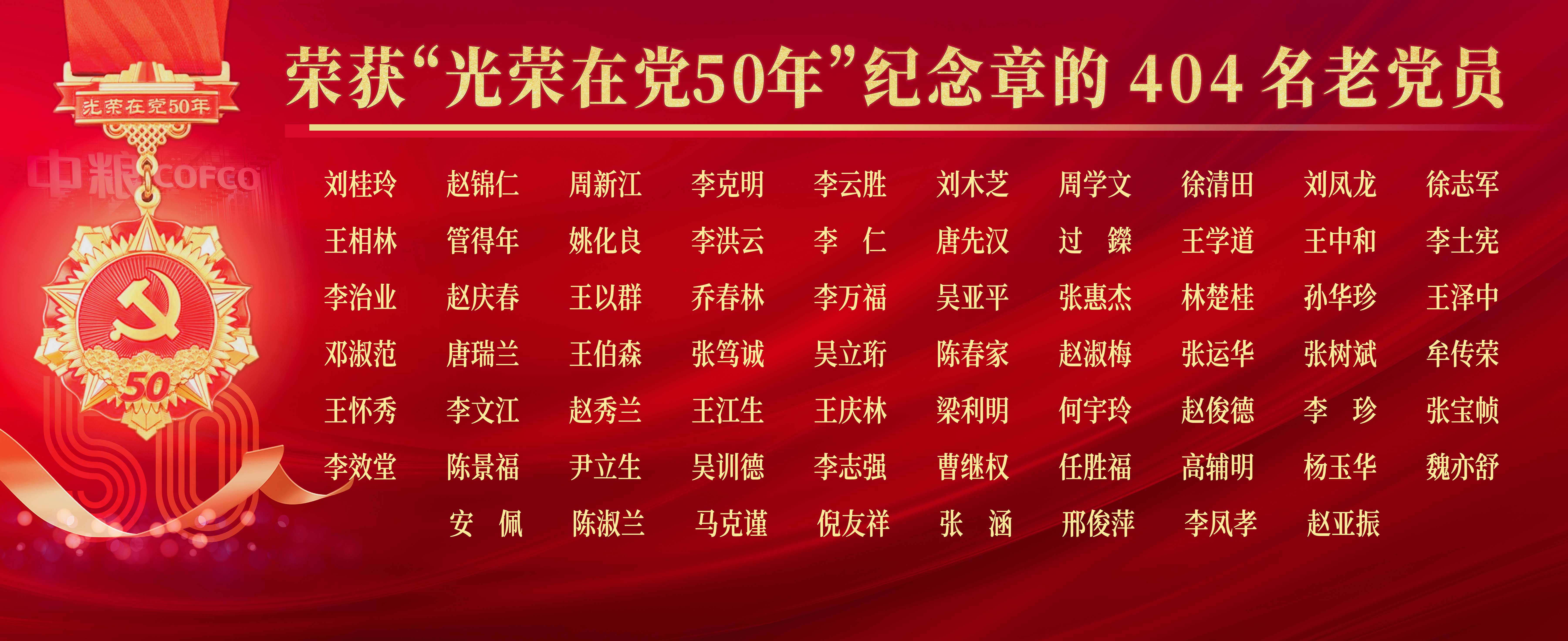 金沙(61665·JS认证)娱场城-Macau Store