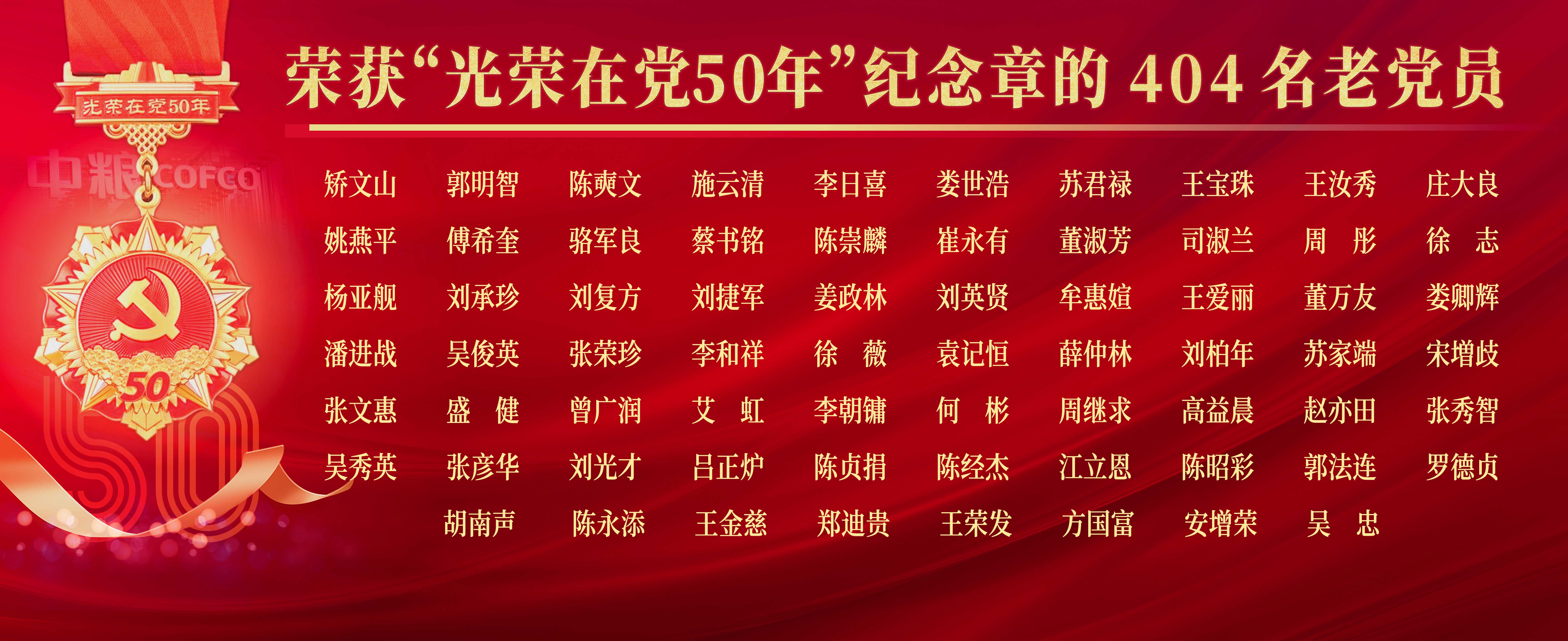 金沙(61665·JS认证)娱场城-Macau Store