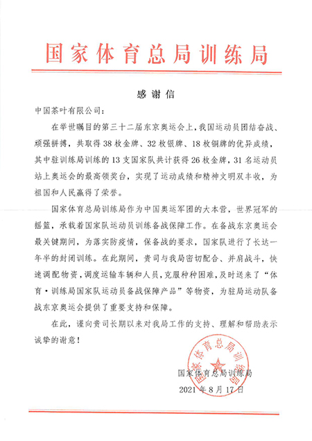 金沙(61665·JS认证)娱场城-Macau Store