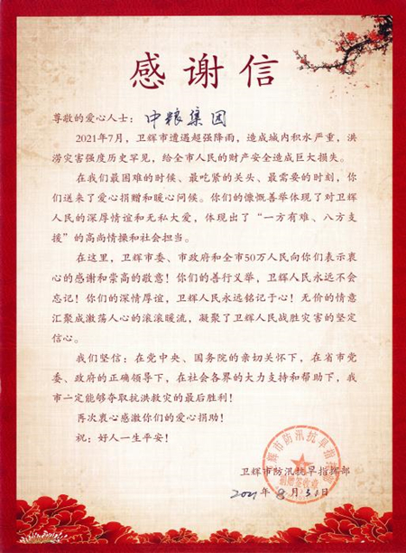金沙(61665·JS认证)娱场城-Macau Store