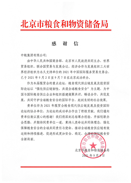 金沙(61665·JS认证)娱场城-Macau Store