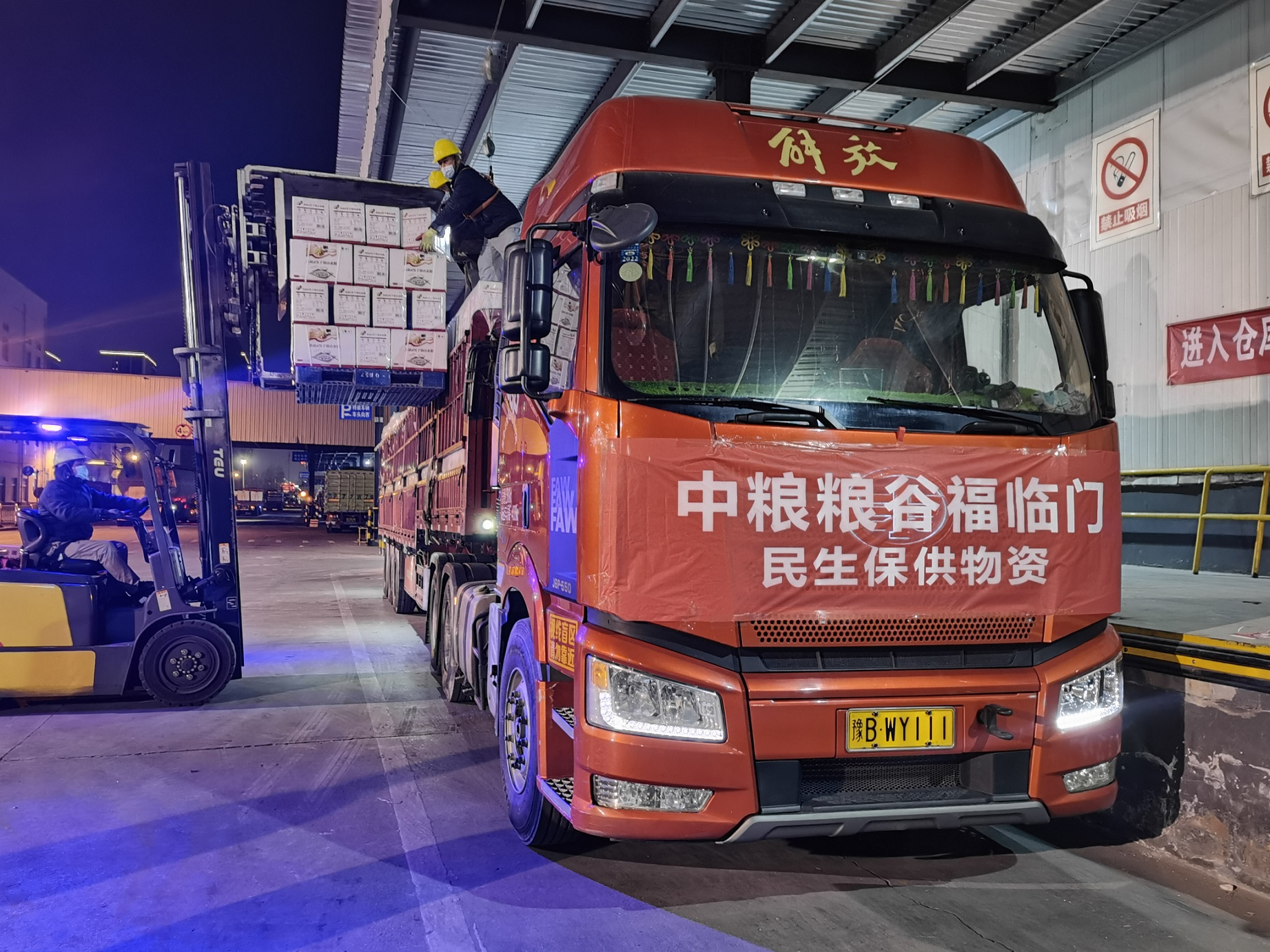 金沙(61665·JS认证)娱场城-Macau Store