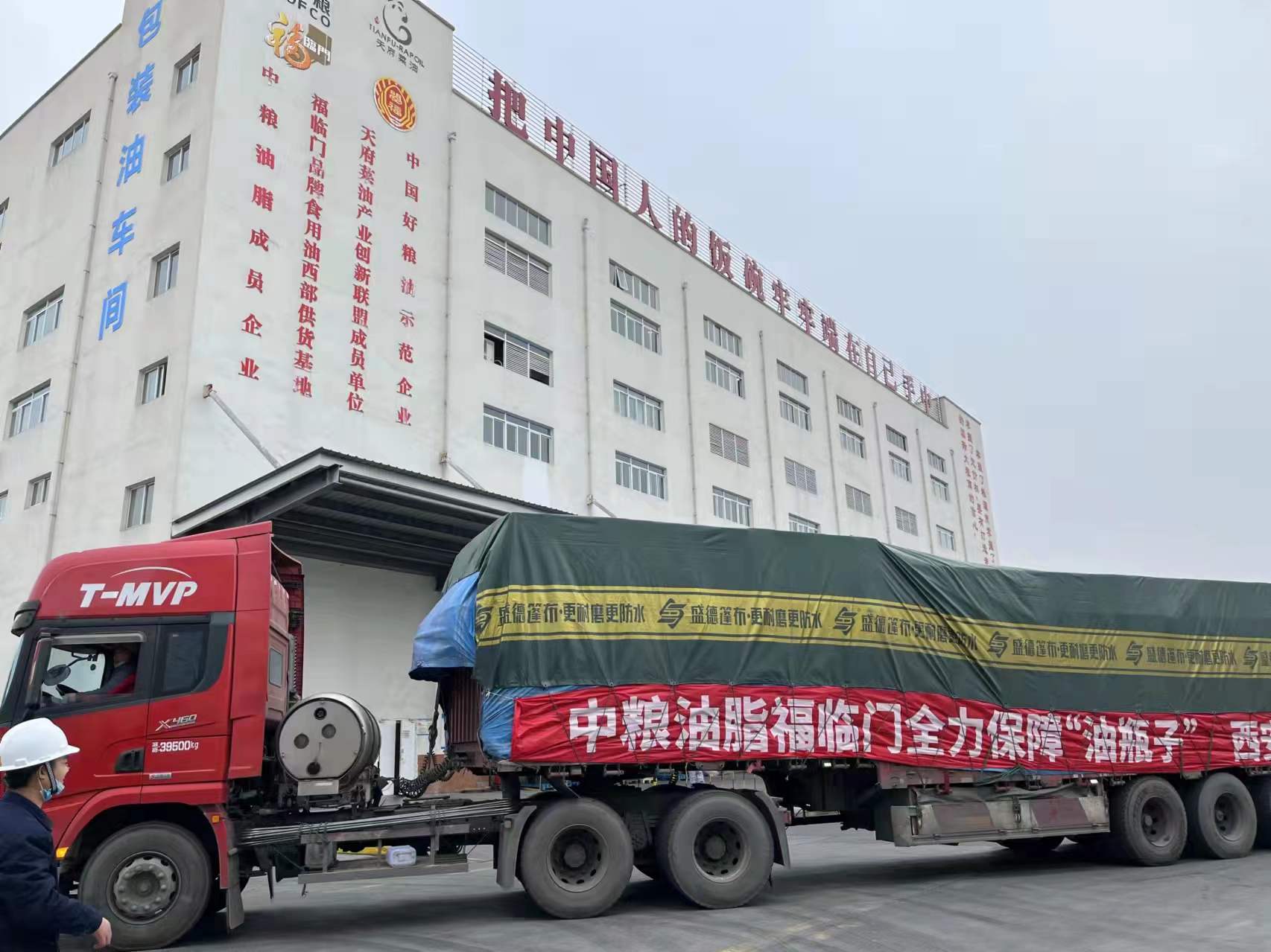 金沙(61665·JS认证)娱场城-Macau Store