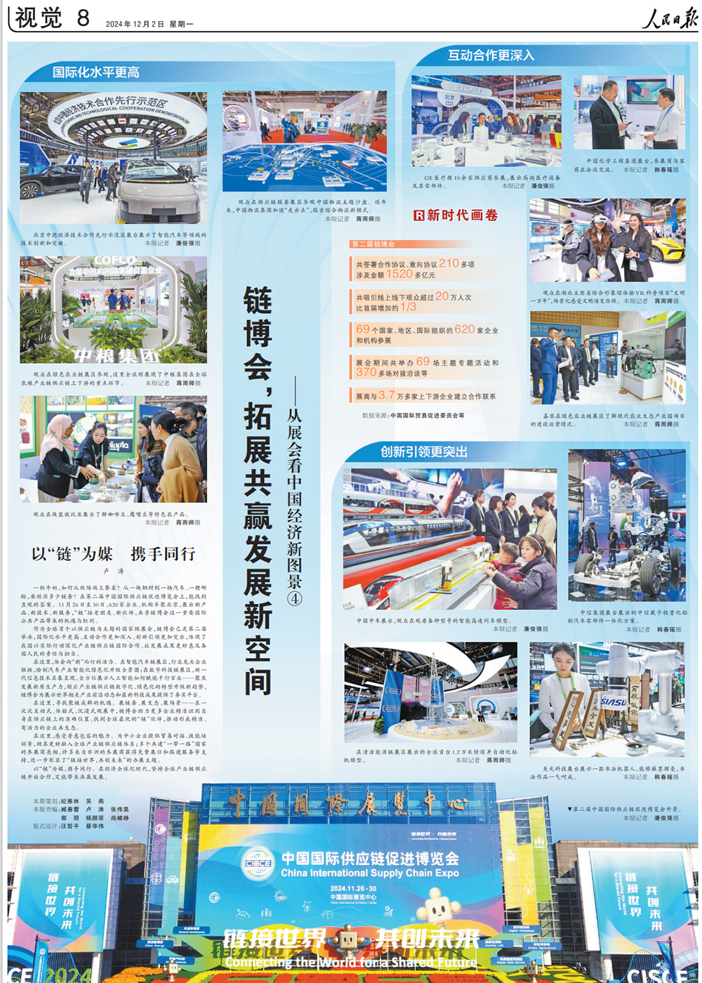 金沙(61665·JS认证)娱场城-Macau Store