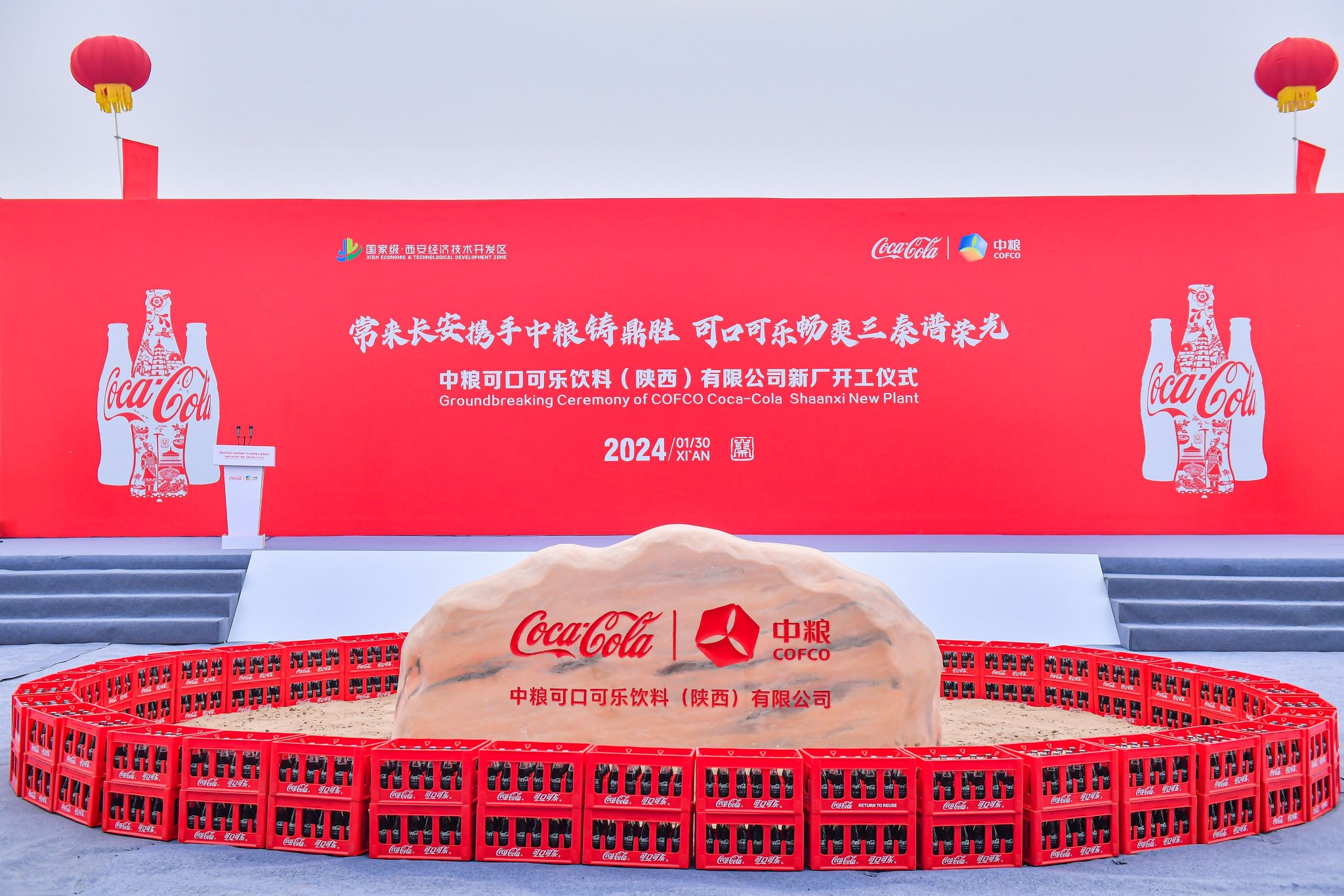 金沙(61665·JS认证)娱场城-Macau Store