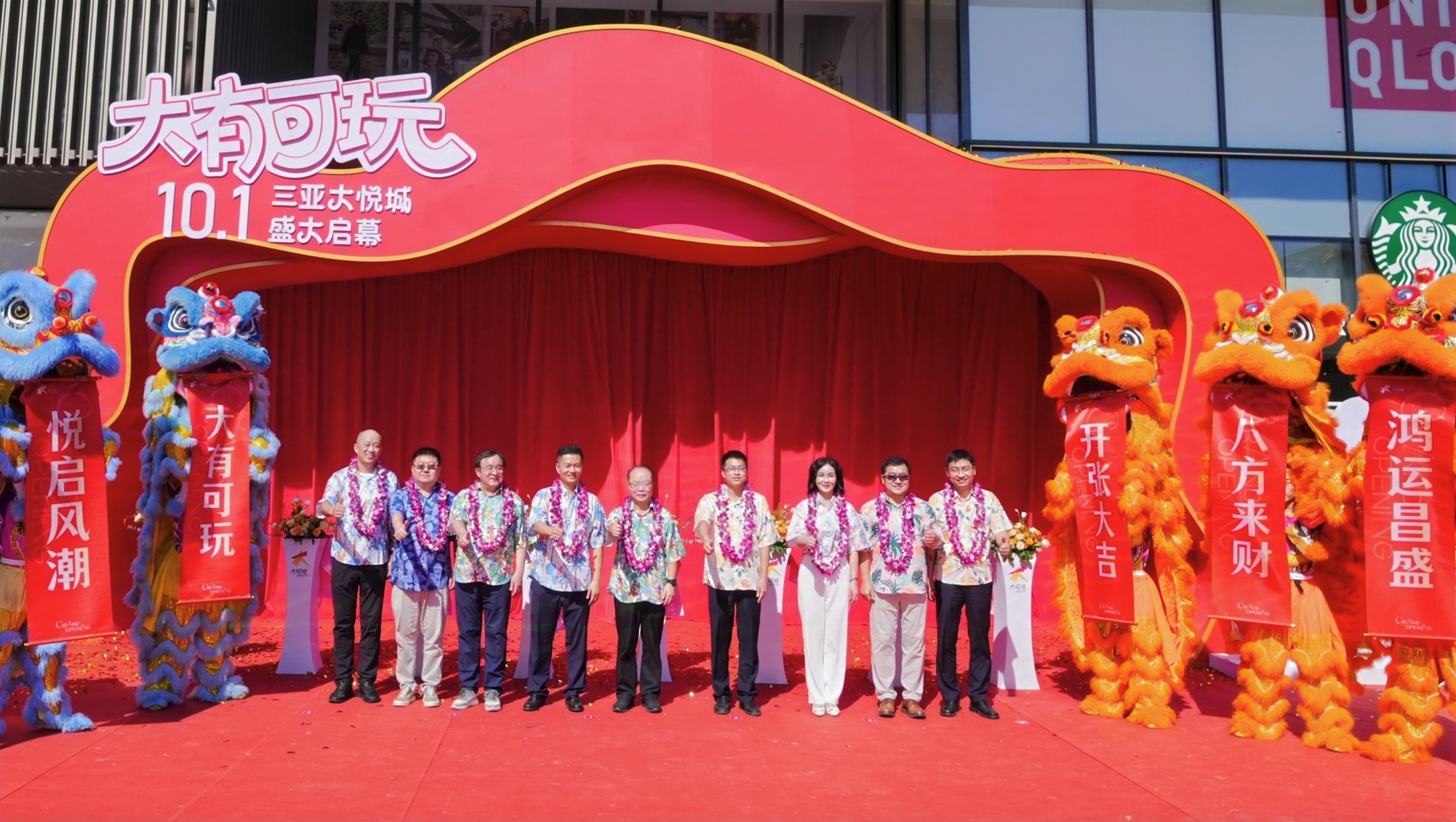 金沙(61665·JS认证)娱场城-Macau Store