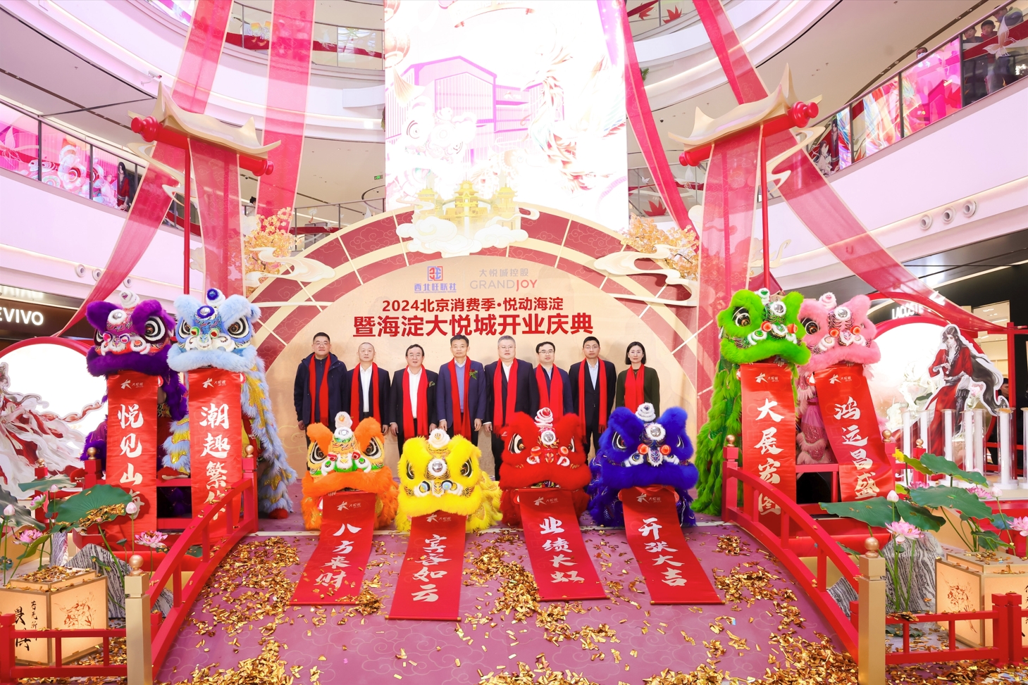 金沙(61665·JS认证)娱场城-Macau Store