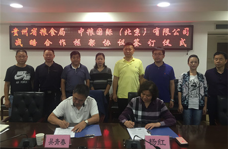 金沙(61665·JS认证)娱场城-Macau Store