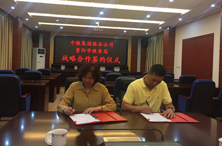 金沙(61665·JS认证)娱场城-Macau Store