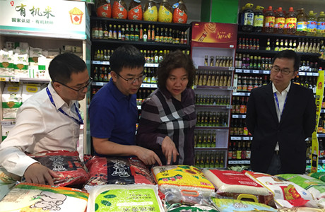 金沙(61665·JS认证)娱场城-Macau Store